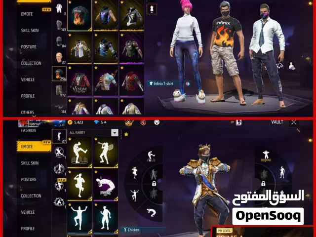 حساب فري فاير للبيع