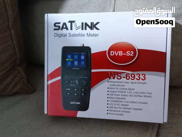 جهاز تعديل الستلايت ماركة سات لينك موديل WS-6933