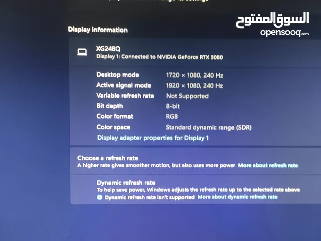Monitor Asus ROG strix XG248Q