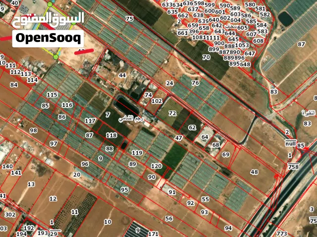 Residential Land for Sale in Amman Other