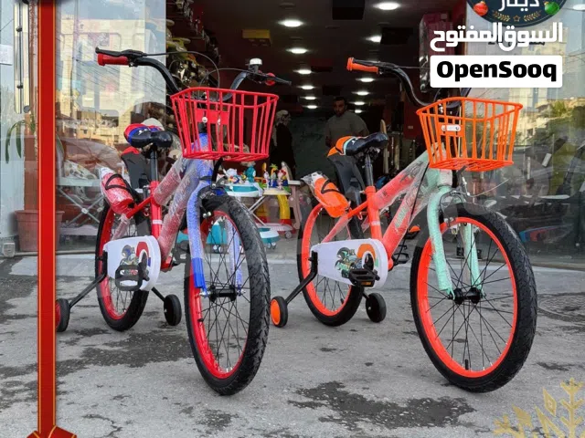 بسكاليت مقاس 20 انش مواصفات اوروبيه يناسب عمر من 6 الي 12 سنة خدمة_توصيل لجميع انحاء المملكة