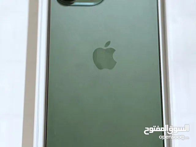 ايفون 13برو ماكس