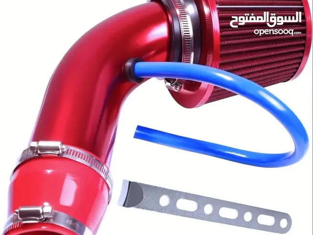 Car Air intake sports