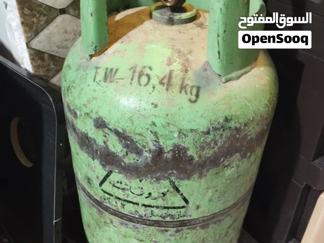 جرة غاز متواجد فيها الربع
