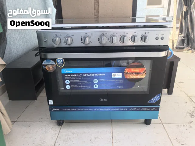 چولة ميديا