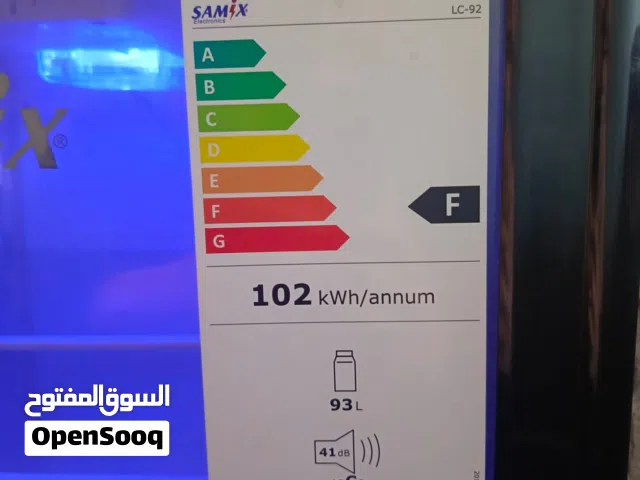 ثلاجة عرض وثلاجة صغيرة للبيع