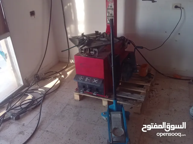 قوميستيييي