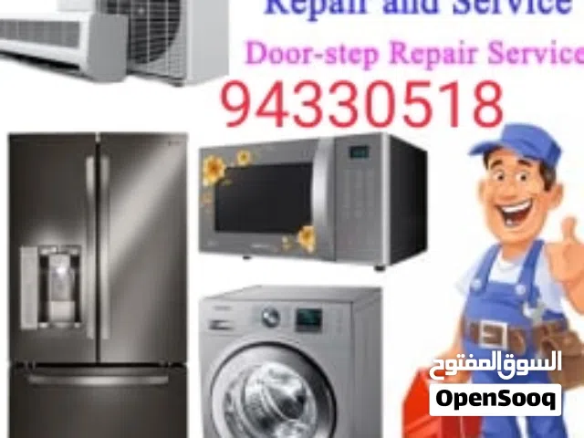 تصليح وصيانة جميع انواع المكيفات والثلاجات والغسالات وجميع الاجهزة الإلكترونية