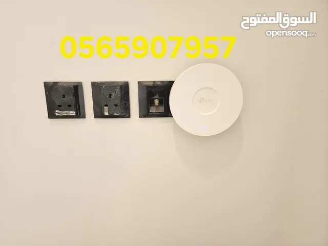 فني شبكات وانترنت تركيب مقويات واي فاي وتوزيع شبكات نت ف البيت كامل وتوصيل السرعه كامله ف كل مكان