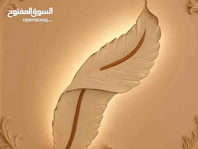 براكيت ريشة شجر