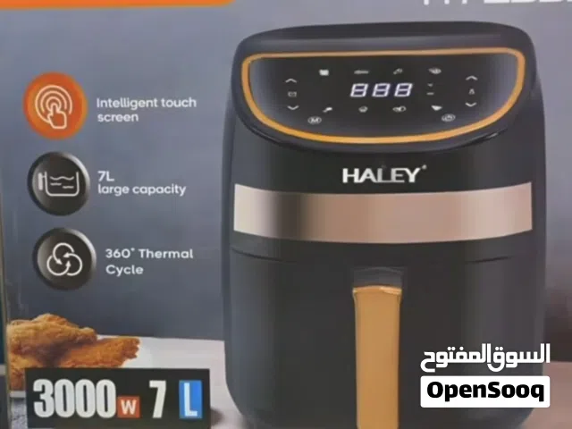 قلايات هوائية نوع هالي7 لتر قدرة 3000W اقتصاديه  9 برامج بأفضل الأسعار بالمملكه ومتوفر لدينا التوصيل