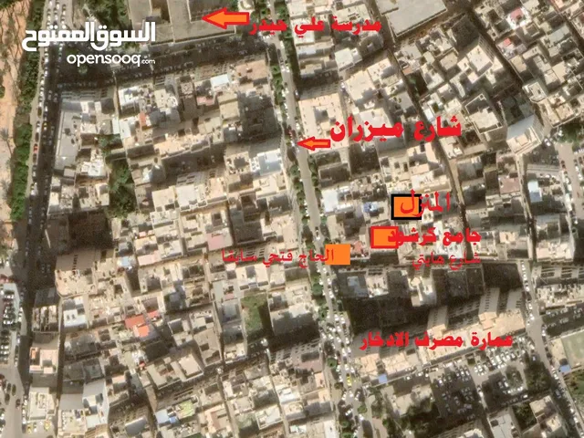 عمارة للبيع