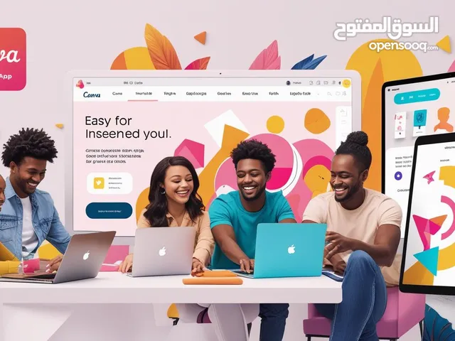 compte Canva pro avec un prix imbattable