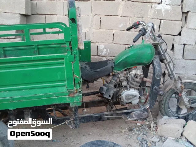 ستوته للبيع