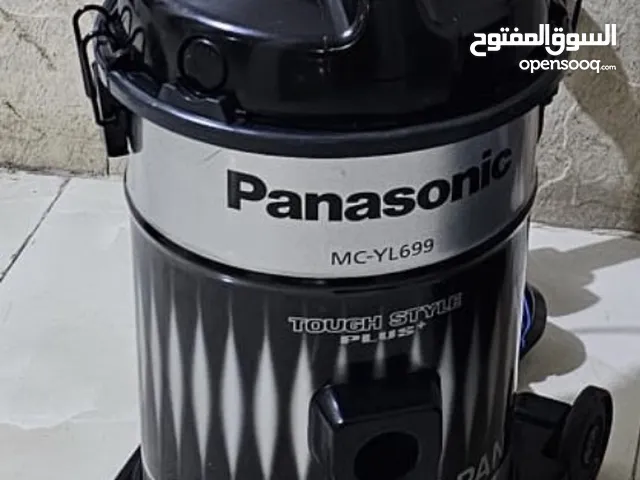  Panasonic Vacuum Cleaners for sale in Farwaniya