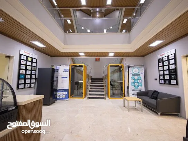 مكاتب مؤثثة للإيجار