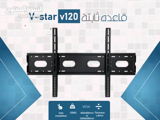 Replacement Parts for sale in Amman