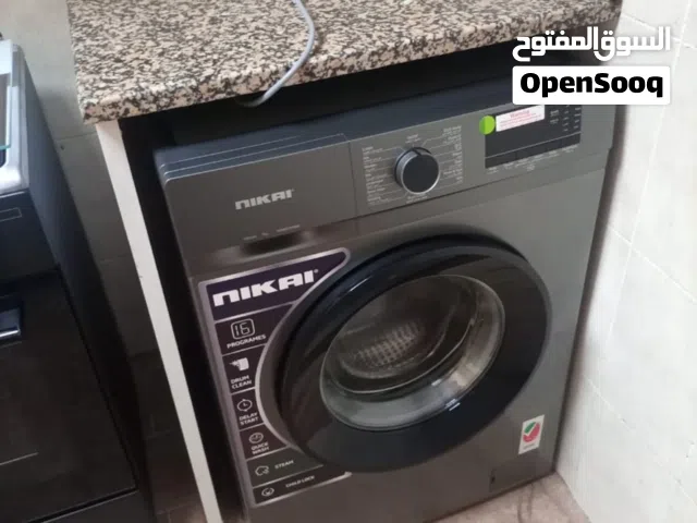 غسالة نيكاي