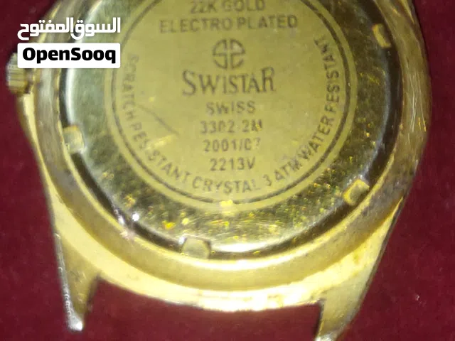 سع مطلية دهب Swistar