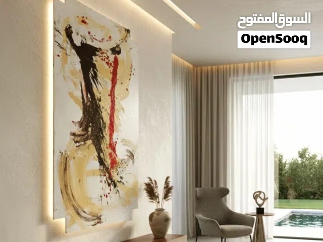 عمل فني تجريدي