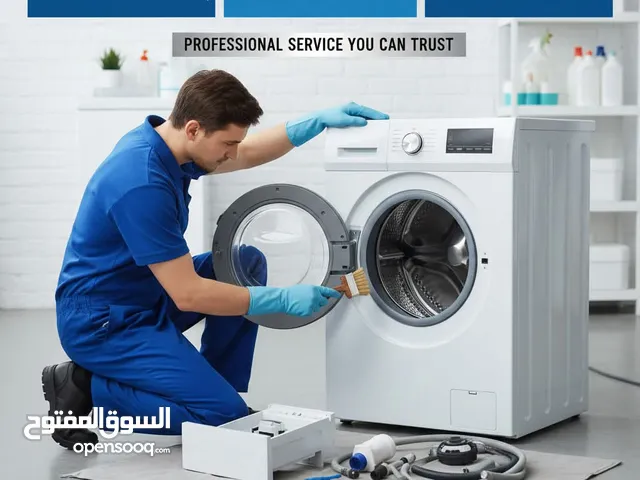 Washing machine repair Washing machine cleaning and maintenance Ac fridge repairing Bahrain