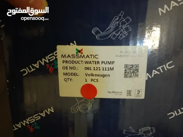 Volkswagen Golf GTI MK7