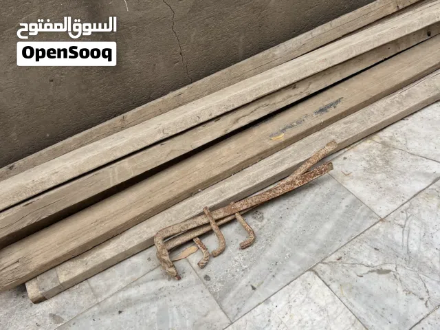 A-Tec 0 - 1 Ton AC in Basra