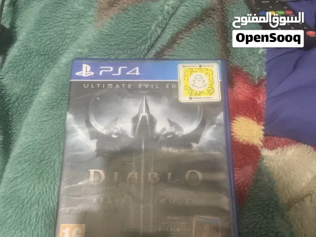 سيدي diablo peaper of souls  ultimate evil edition