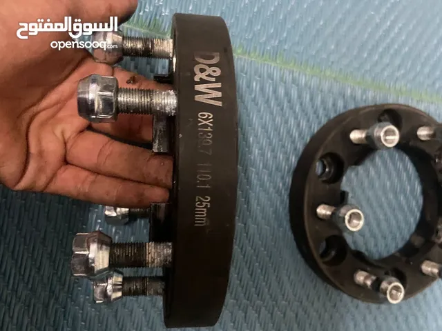 سبيسرات اصلية للفورويل H&R