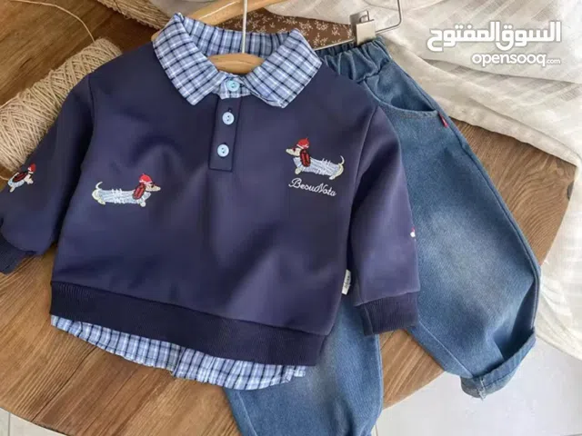 طقم ولادي للعيد