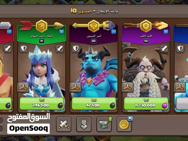 Clash of Clans Accounts and Characters for Sale in Irbid