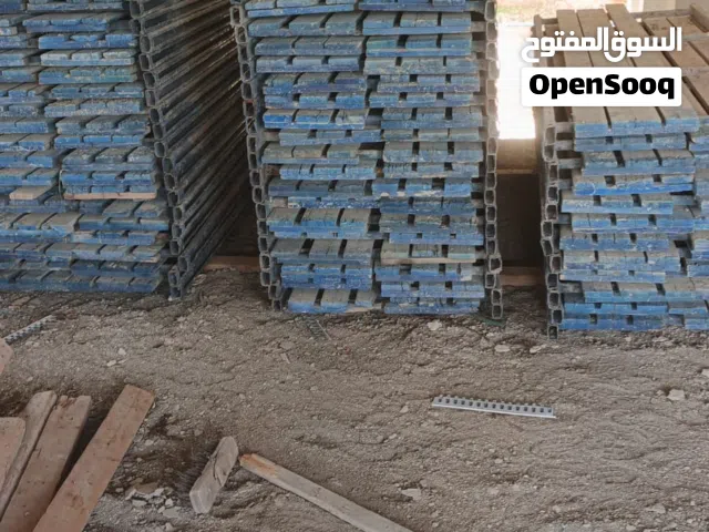 بقوم بحاله ممتازه جدا