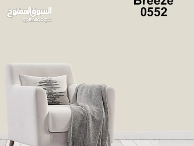اصباغ باكستاني، صبغ جوتن بدون رائحة داخلي خارجي