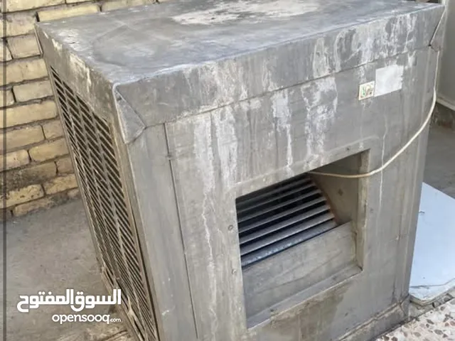 مبردة فافون