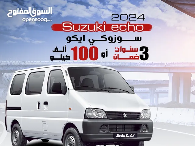 New Suzuki Other in Al Riyadh
