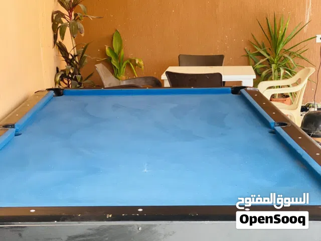 بلياردي ربي يبارك