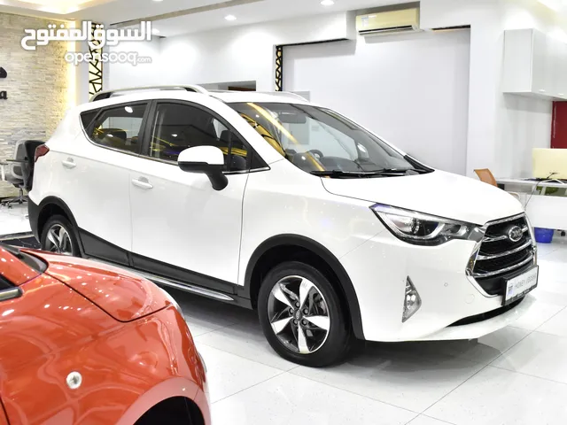 JAC S3 ( 2023 Model ) in White Color GCC Specs