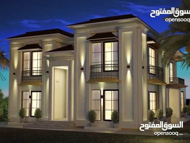 Residential Land for Sale in Basra Jubaileh