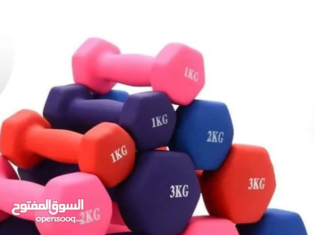 معدات رياضيه