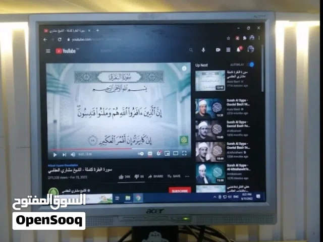 شاشة كومبيوتر نوع " أيسر " بحاله ممتازه قياس' 17'  إنش.