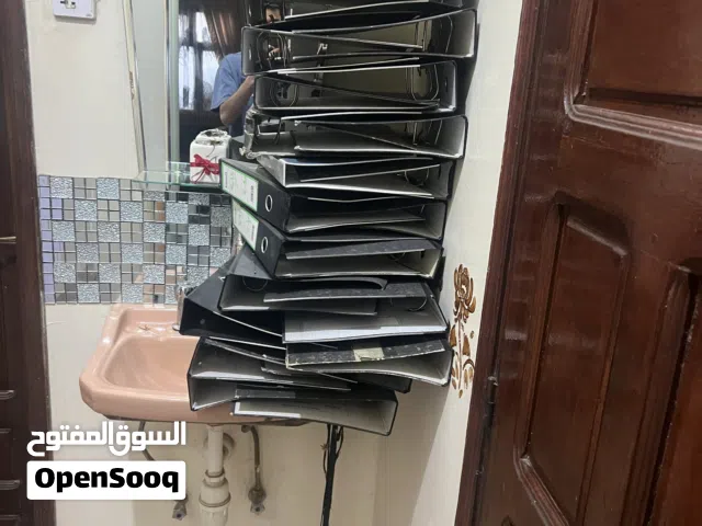 ملفات (بوكسات)