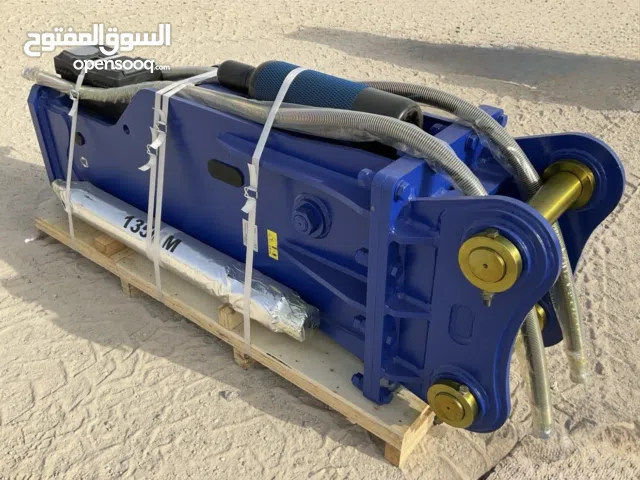 Breaker for Excavators 19/26 Tons