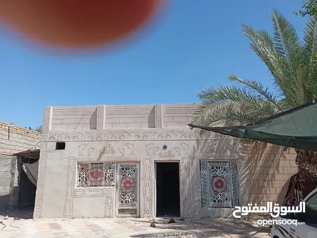 Farm Land for Sale in Dhi Qar Other