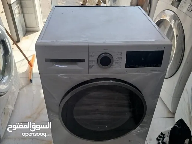 غسالة اوتماتيك بوش 9 كيلو
