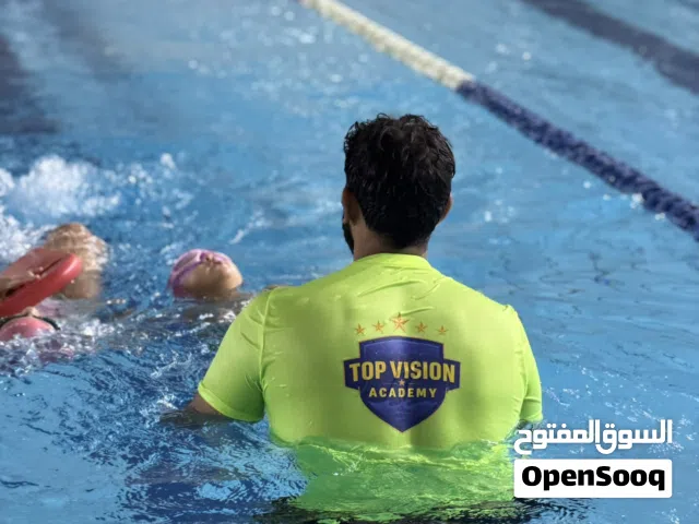 Swimming Training License for Sale – Active  No Fines  Urgent Sale