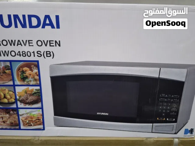 Hyundai 30+ Liters Microwave in Amman