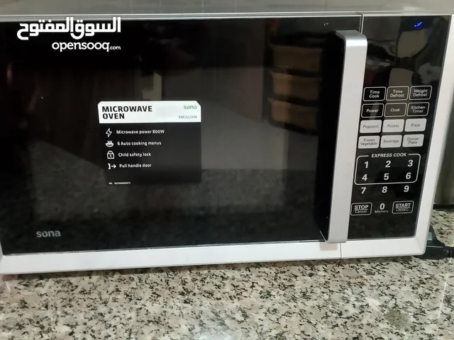 Sona  Microwave in Aqaba