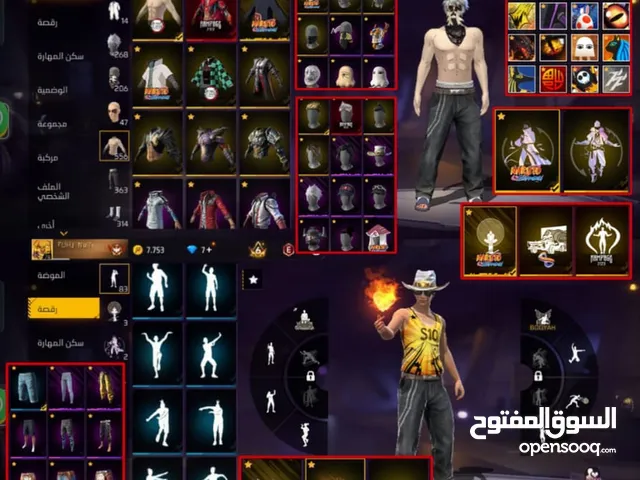 Free Fire Accounts and Characters for Sale in Southern Governorate