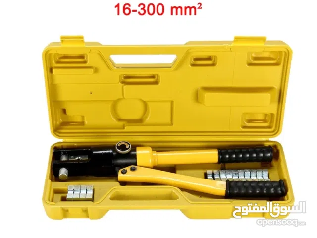 مكبس كوابل هيدروليك