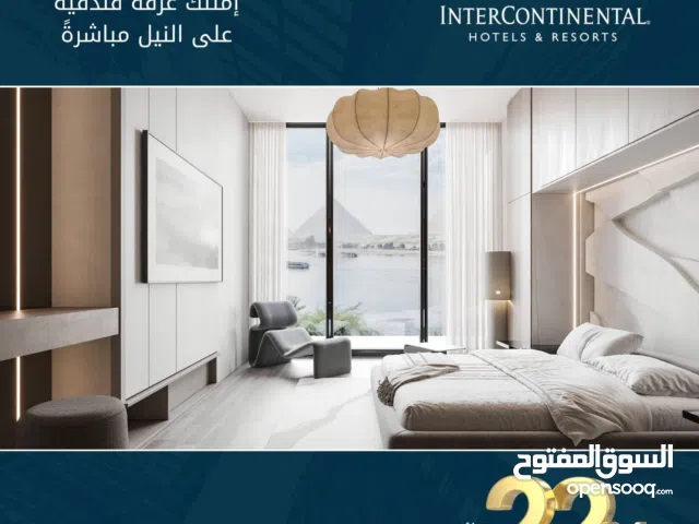 إمتلك غرفة فندقية لأول مرة مع ( إنتركونتيننتال ) بعائد 22٪